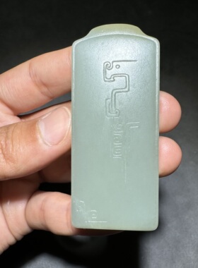 亮眼方言和田玉新疆且末老料天空蓝带糖油润细腻阴雕仿古牌吊坠S