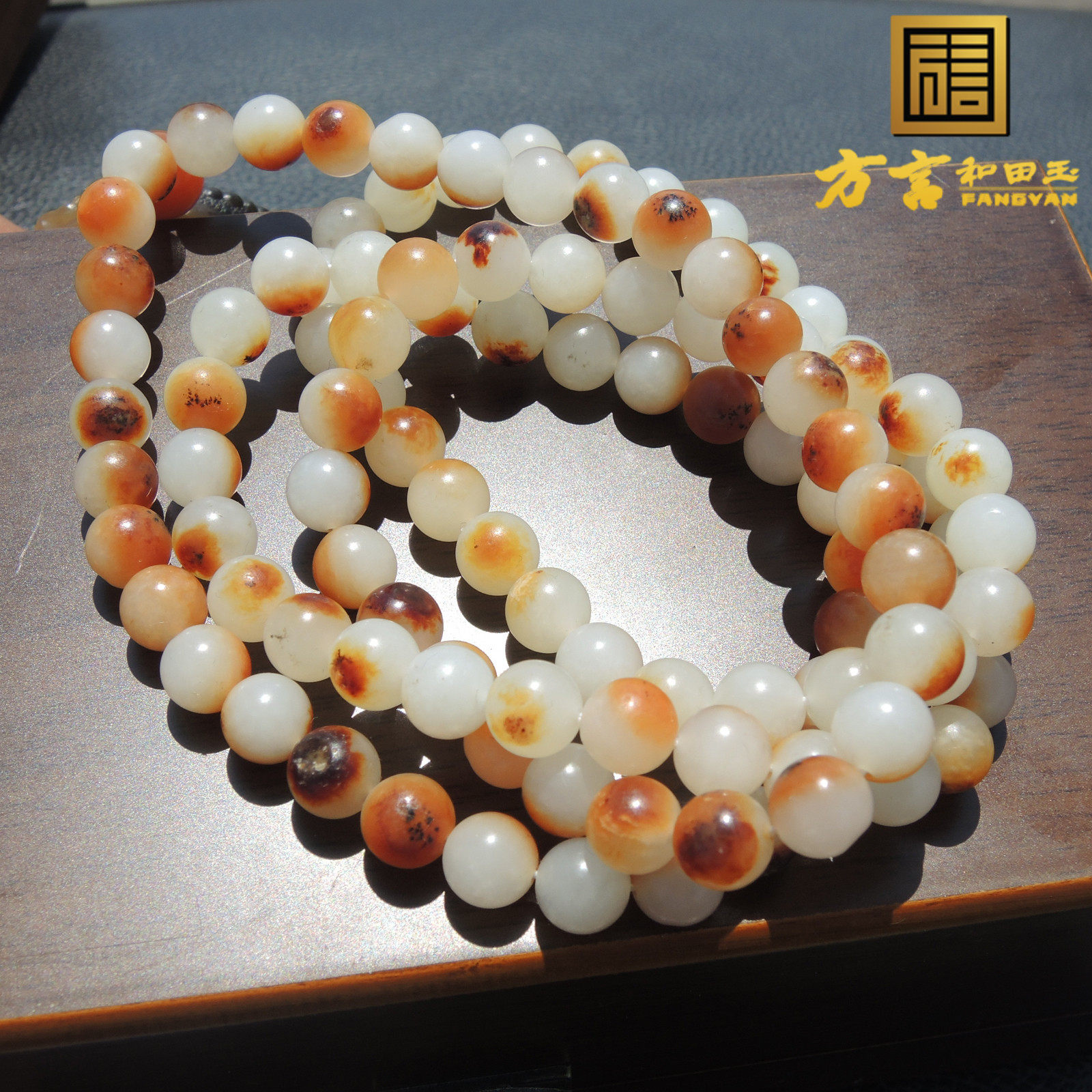 方言巨漏羊脂玉红沁油皮直径8mm108颗圆珠老熟皮色籽料精品项链R