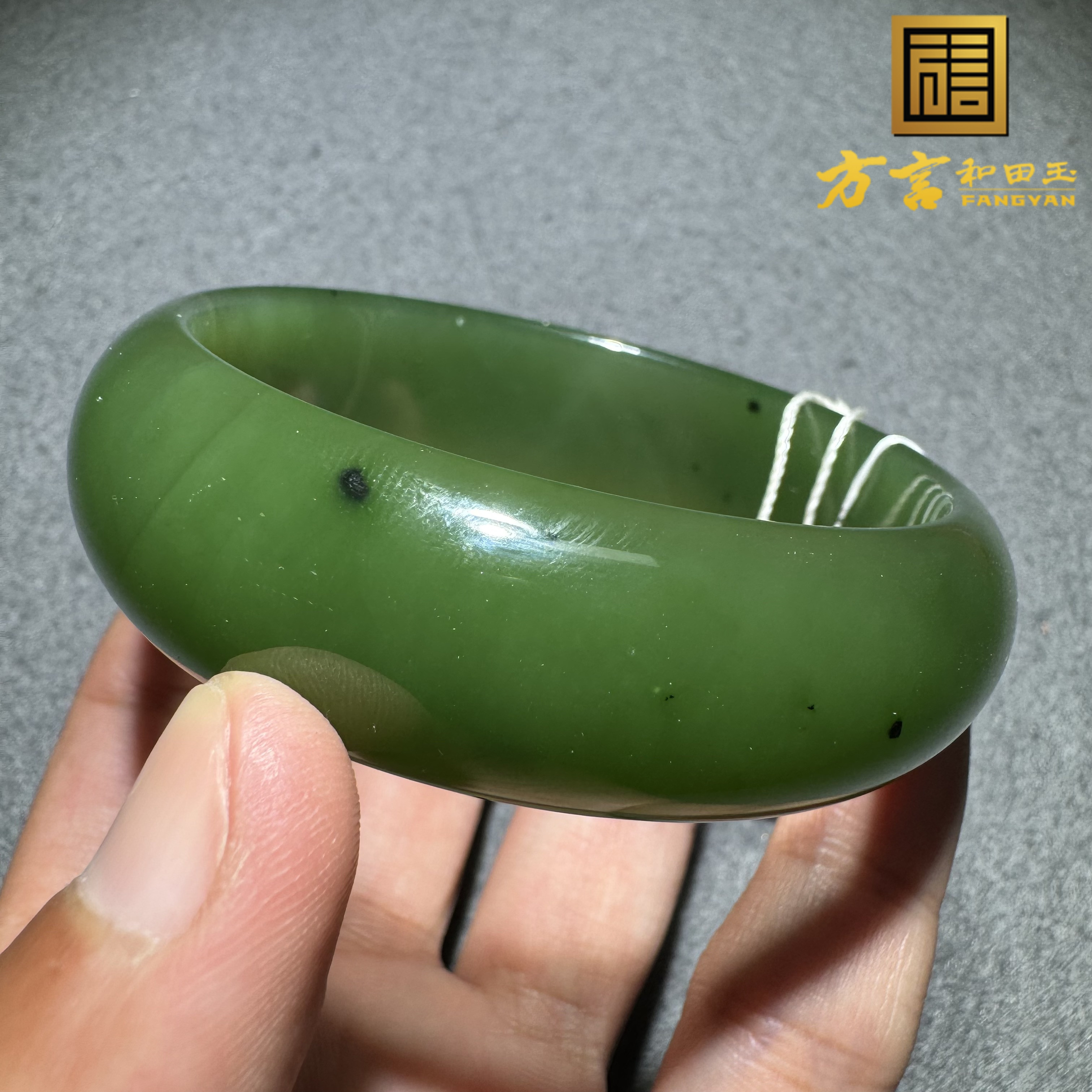 高品质收藏方言和田玉七号矿老坑阳绿色碧玉厚实59.5mm精美手镯S