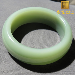 方言和田玉俄碧玉肥美无结构无杂质油润鸭蛋青粉青56圈轮胎手镯F