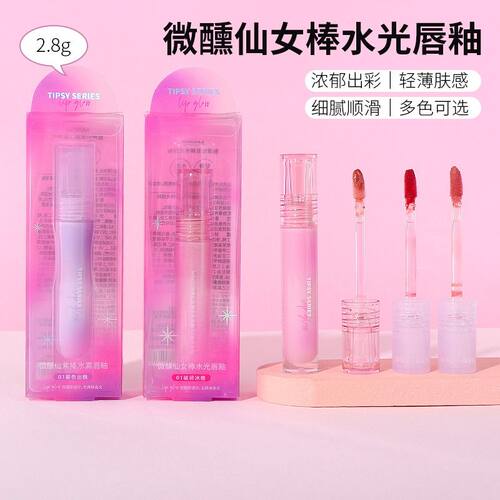 MINISO微醺仙女棒水光唇釉液体眼影盘双色四色高光粉腮红口红笔