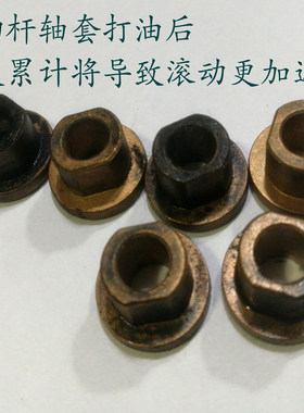 搞定施乐778077859070双面器