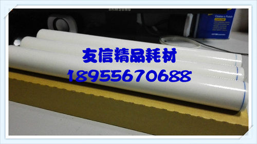 施乐风神清洁纸B9100 B9125 4112 4127 B9136 D95 D125 D110