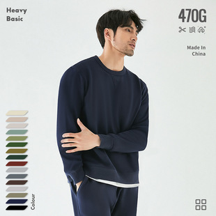 卫衣打底上衣潮 男女款 2025冬季 470G重磅厚实加厚加绒套头圆领长袖