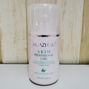 huazhisu玫瑰抗敏修复补水