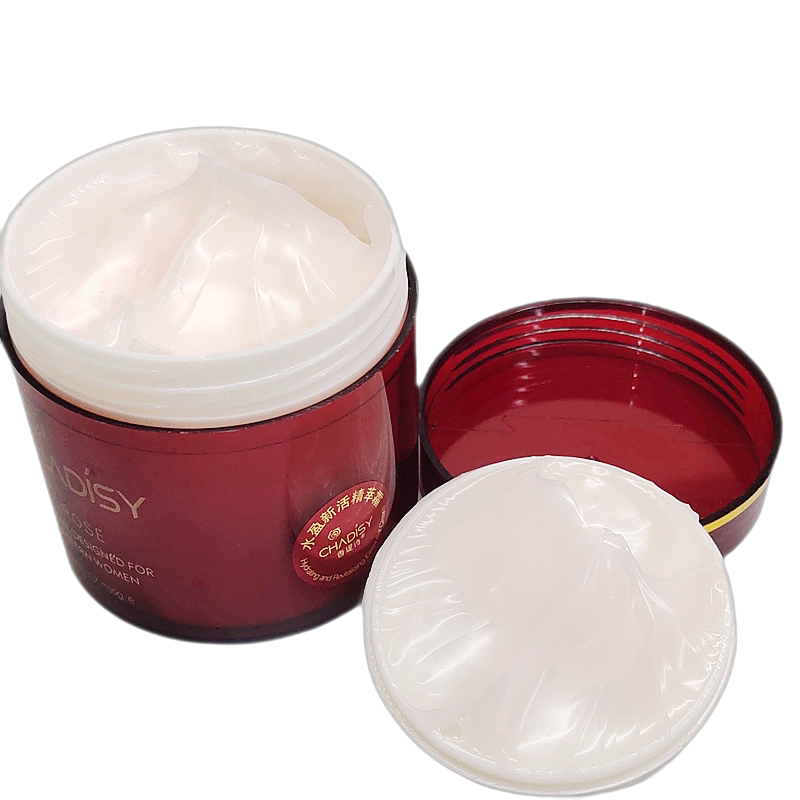 香缇诗水盈新活精萃霜100g院装大瓶补水抗皱紧致锁水化妆品