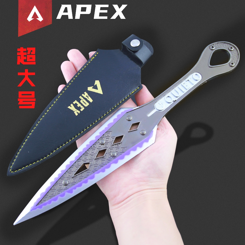 恶灵苦无apex折叠刀男生游戏周边