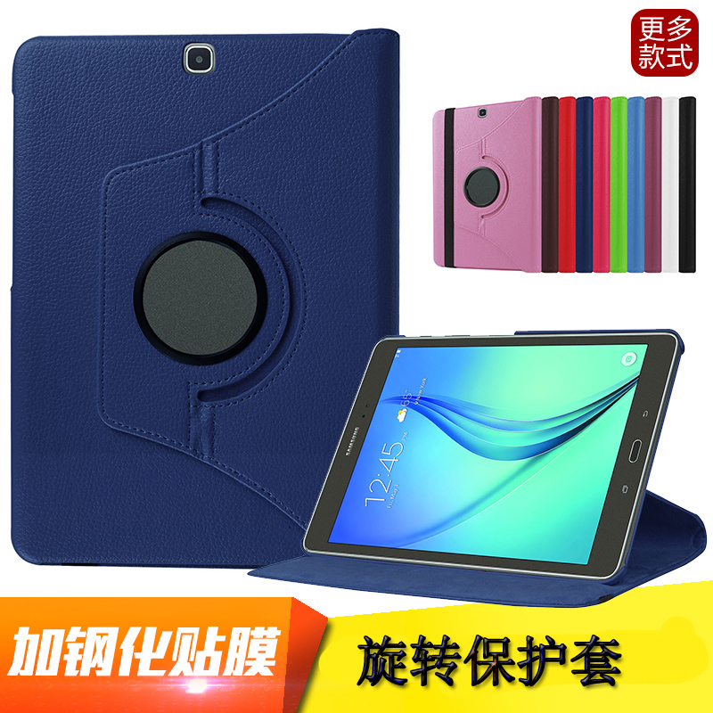 ÈýÐÇ Galaxy note pro 12.2±£»¤Ì× SM-p905ƽ°åp901Íâ¿Ç P900ƤÌ×