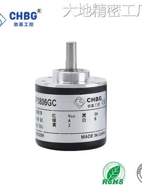 新品可开票对公勃嘉ZSP3806增量编码器可代替欧姆龙E6B2-CWZ6式实