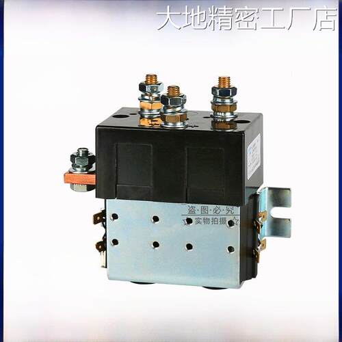 新品可开票对公直流换向接触器ZJWT 100A 200A DC88 DC182 12V电