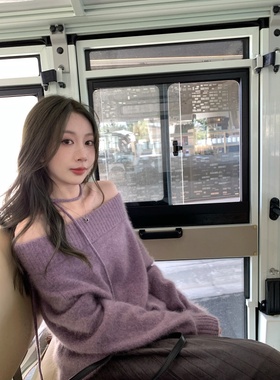 韩版气质紫色一字领飘带毛衣女2025年秋冬季时髦百搭长袖露肩上衣