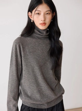 秋季高领针织毛衣女2025新款浣熊绒宽松气质长袖绵羊毛内搭上衣
