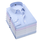 长袖 寸衫 衬衫 春季 男商务职业工装 蓝色条纹男衬衣大码 工作服打底衫