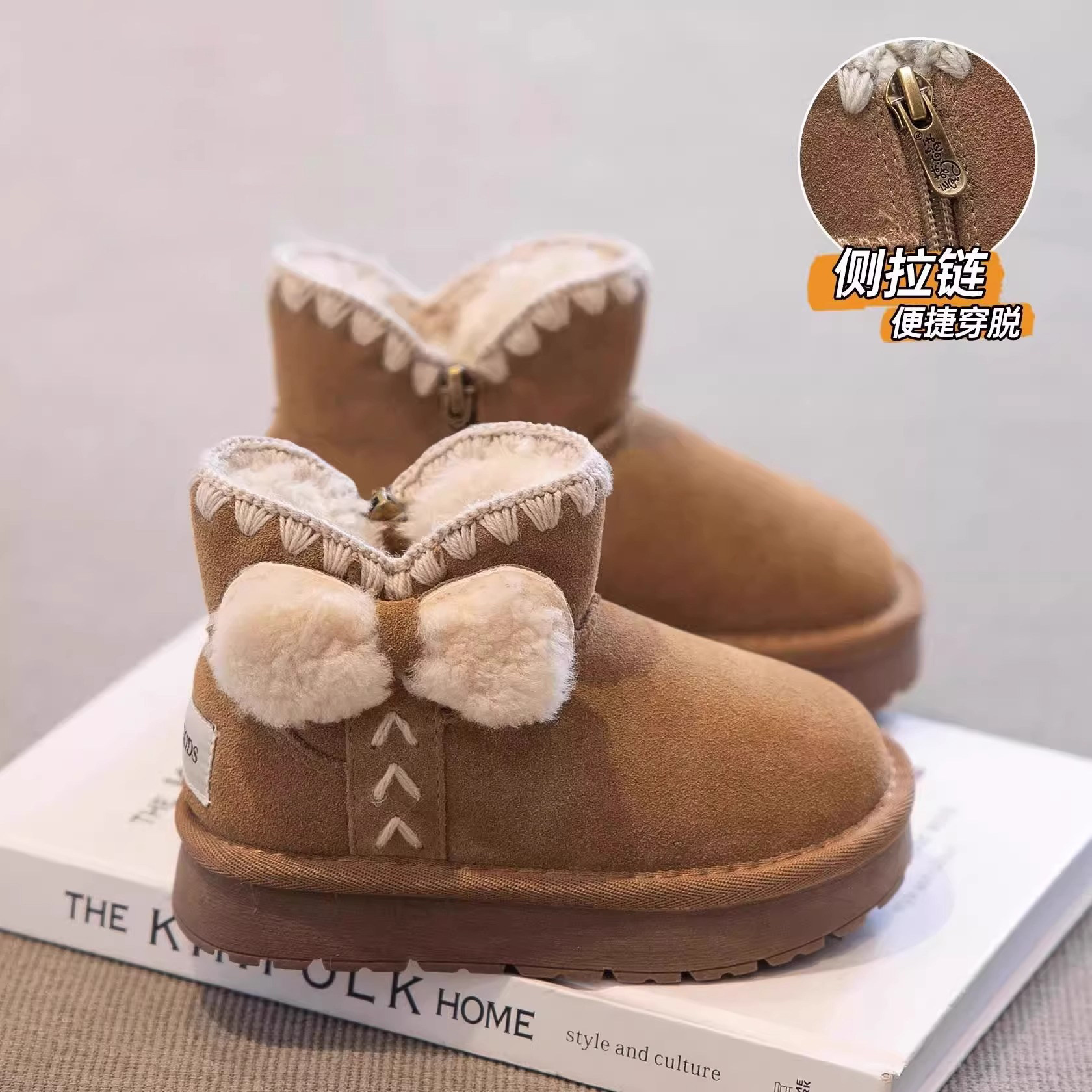 真皮女童雪地靴2025新款冬季儿童雪地棉大童鞋子女孩靴子加绒棉鞋,童鞋/婴儿鞋/亲子鞋,雪地靴,淘宝优惠券,粉丝福利购,淘宝优惠卷