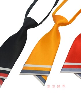 女士职业装校服仿真丝舞蹈领带