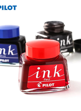 日本PILOT百乐钢笔墨水INK-30非碳素墨水不堵笔黑红蓝色蓝黑墨水笑脸/78g/贵妃/88g钢笔用不堵墨大容量钢笔水