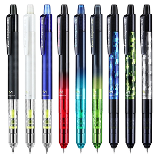 日本PILOT百乐自动铅笔HFMA-50R摇摇出铅2B儿童小学生专用0.5mm不易断芯HB活动铅笔高颜值限量版进口文具大赏