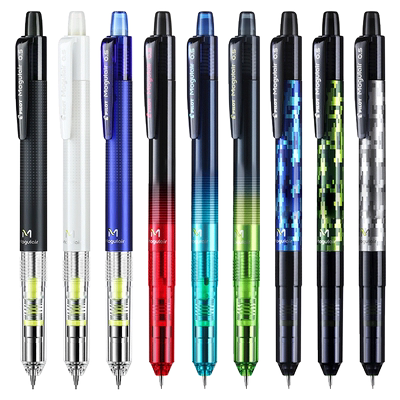 百乐高颜值限量版摇摇自动铅笔