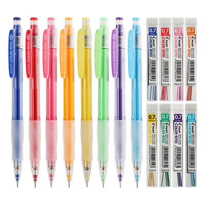 日本pilot百乐彩色绘画自动铅笔