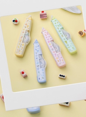 普乐士PLUS新款SWEET限定Whiper MR修正带卡通可爱修正带学生文具多色小巧便携