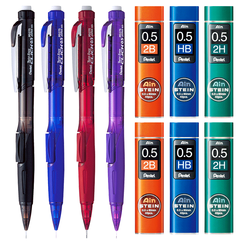 Pentel/派通0.5MM侧按式自动铅笔