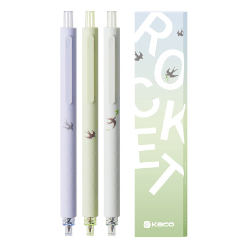 KACO新品箐点新生套装中性笔0.5黑色按动笔春季小清新绿色套装燕子高颜值大容量学生速干顺滑刷题笔
