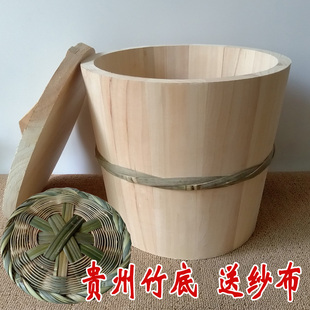 包邮 蒸饭木桶厨房家用甑子纯手工小号木桶饭餐具餐厅商用蒸笼杉木