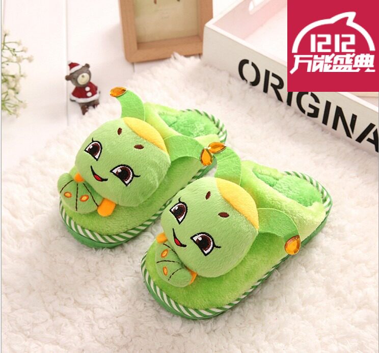 Pantoufles enfants en autre pour hiver - Ref 1016498 Image 1