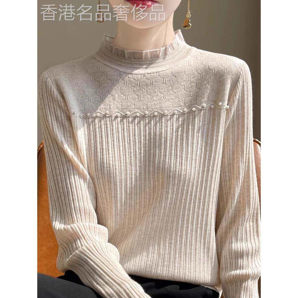 蕾丝半高领长袖打底衫女春秋装新款时尚休闲女士内搭外穿毛衣上衣