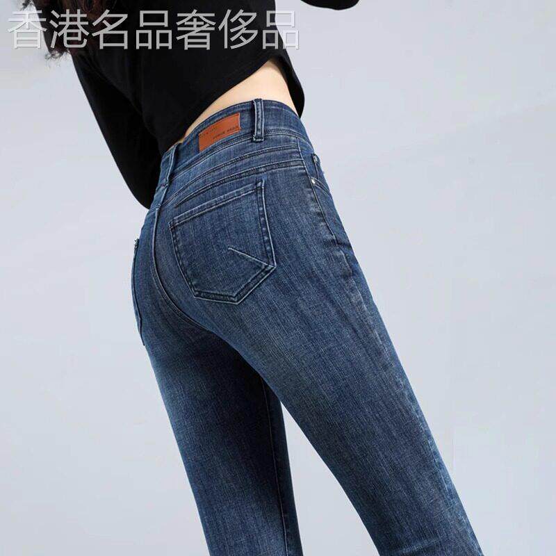 冬季加绒高腰牛仔裤女2025新款紧身长裤加厚修身显瘦铅笔小脚裤子