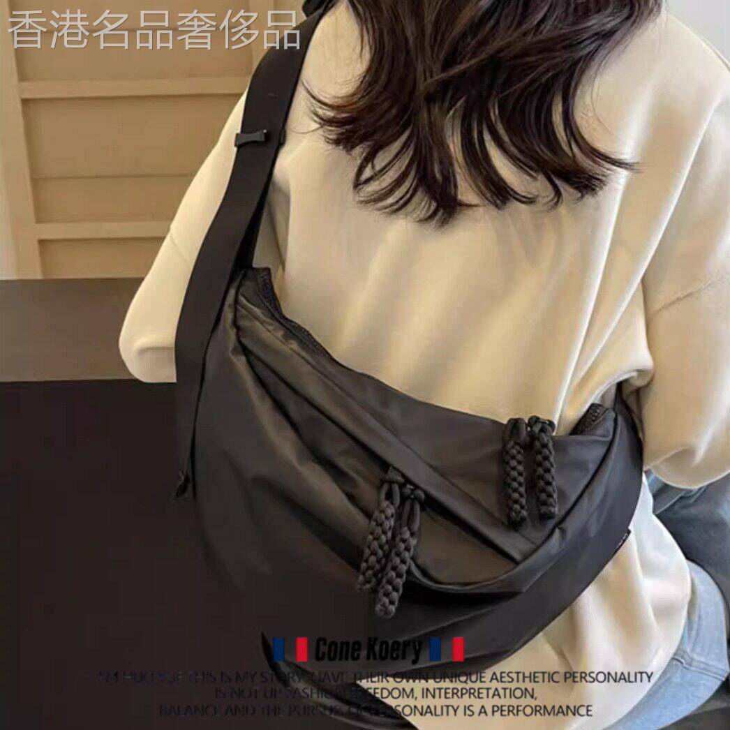 法国斜挎包女骑行包2026新款挎包男水饺女包男士胸包包包男生揹包