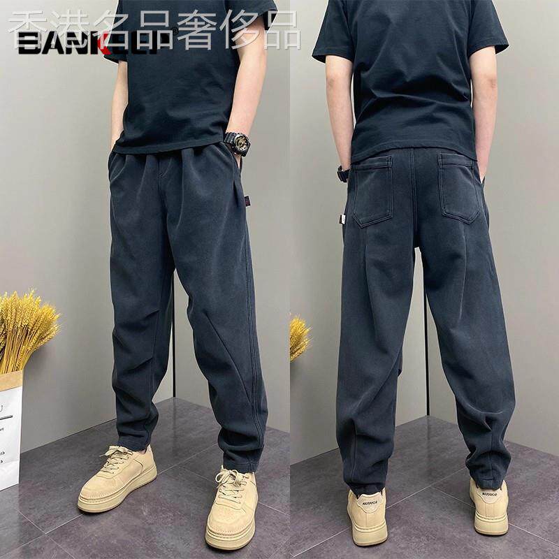 高端黑色牛仔裤男士2025新款春秋冬季男裤哈伦直筒休闲裤子男款潮