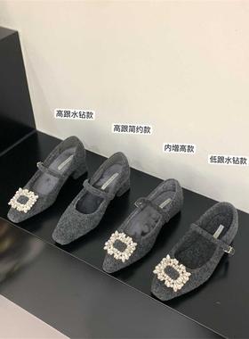 香港高跟灰色方头水钻单鞋女鞋子2025年冬季加绒晚晚玛丽珍毛毛鞋