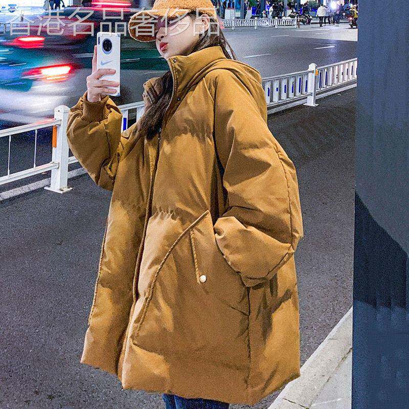 大尺码羽绒棉服女2025新款加厚宽松加大显瘦时尚立领面包服保暖外