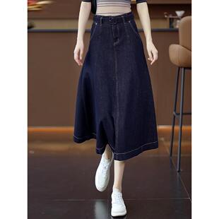 潮牌牛仔半身裙女2025春秋新款高腰显瘦休闲百搭今年流行a字裙