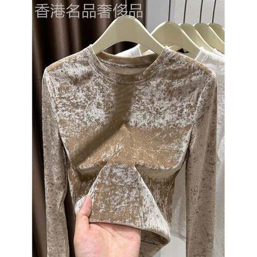 潮牌CVY圆领钻石毛上衣女2025秋冬新款长袖修身金丝绒内搭打底衫