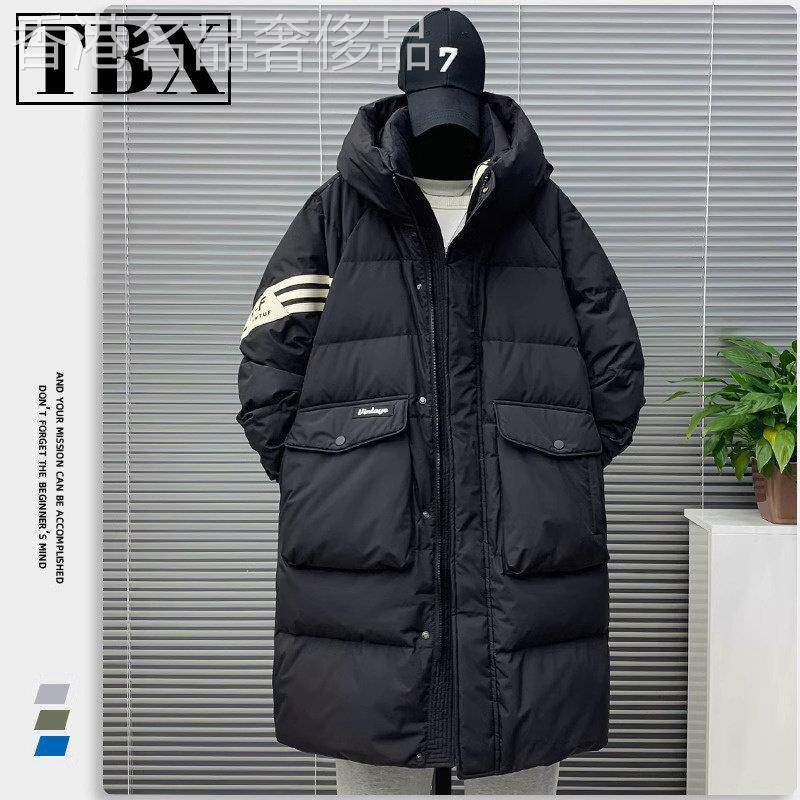 高端中长款羽绒服男士冬季2025新款爆款加厚过膝工装保暖外套男款