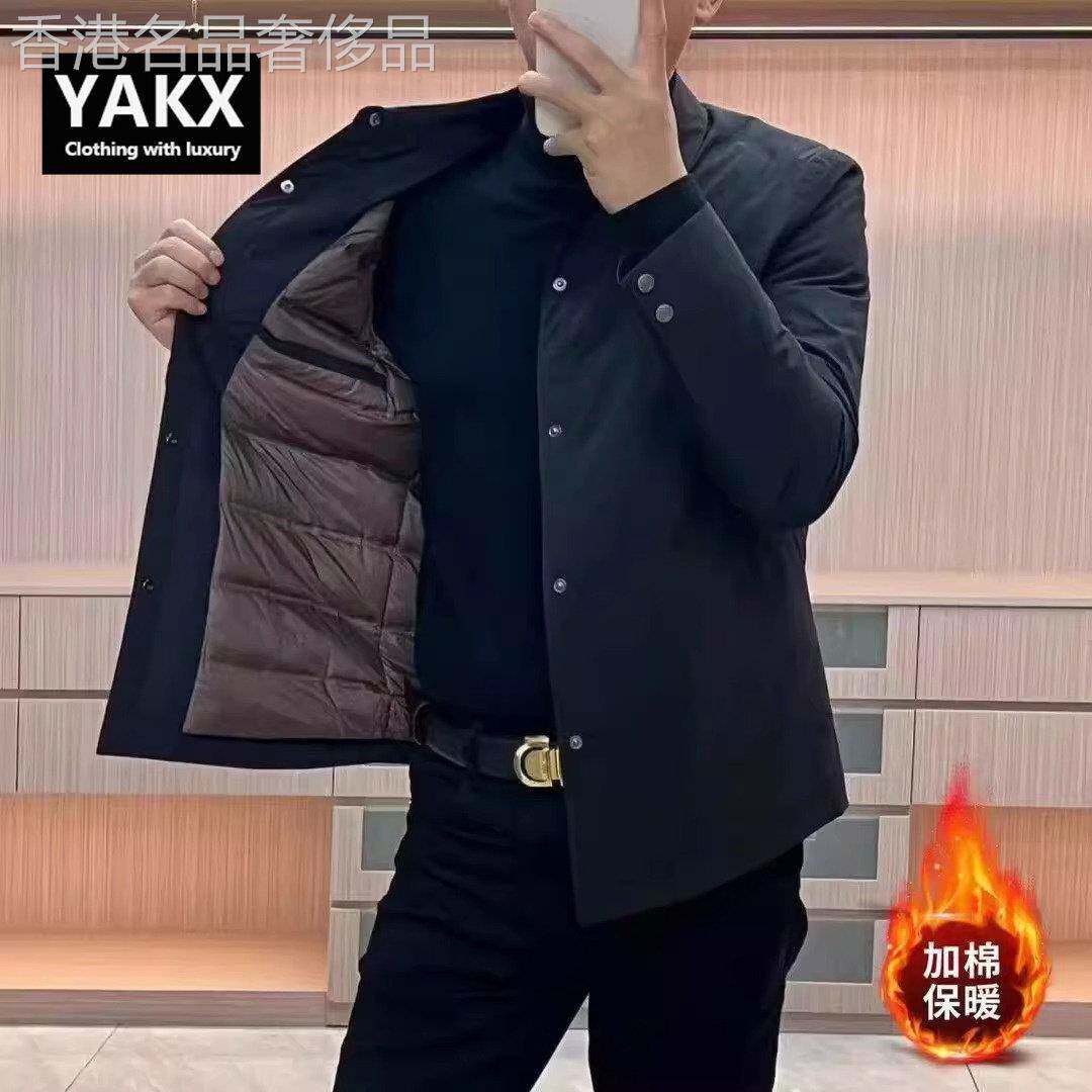 高端轻薄棉服男士冬季2026新款翻领棉衣修身商务行政夹克外套男款