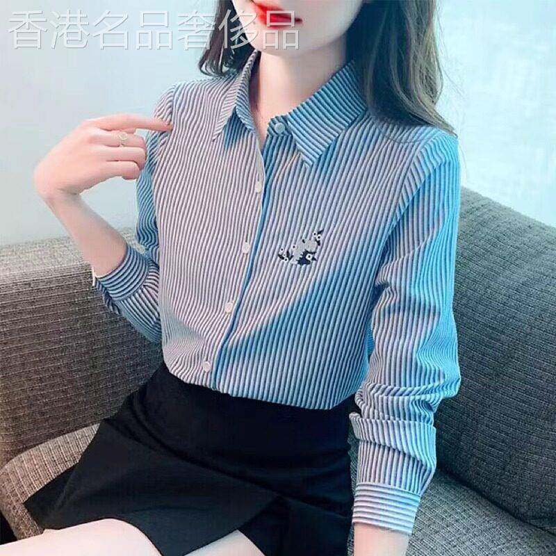 蓝色条纹长袖衬衫女设计感小众春秋2025年新款时尚纯棉衬衫女上衣