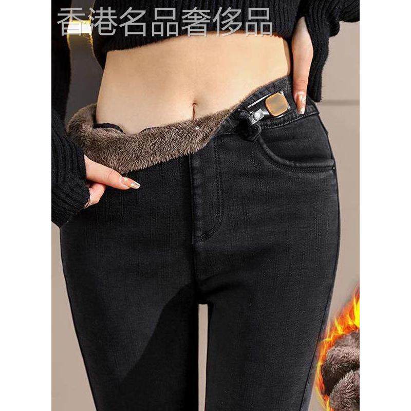 黑色牛仔裤妇女秋冬新高腰扩大魔术裤羊毛衬里加厚保暖打底裤