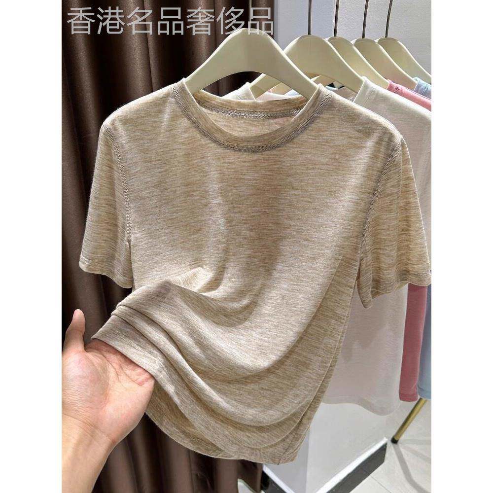 燕麦冰丝针织早秋女式短袖t恤新款轻质透气宽松微透视圆领半袖上