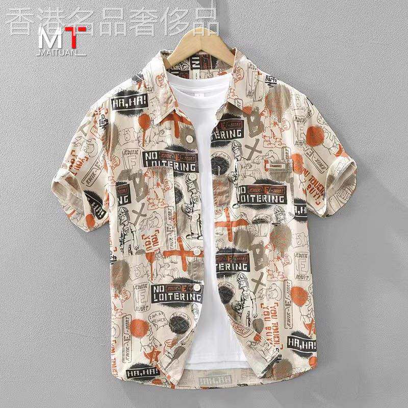 潮牌花衬衫男士短袖夏季欧货港风时尚百搭休闲文艺宽松衬衣服男款