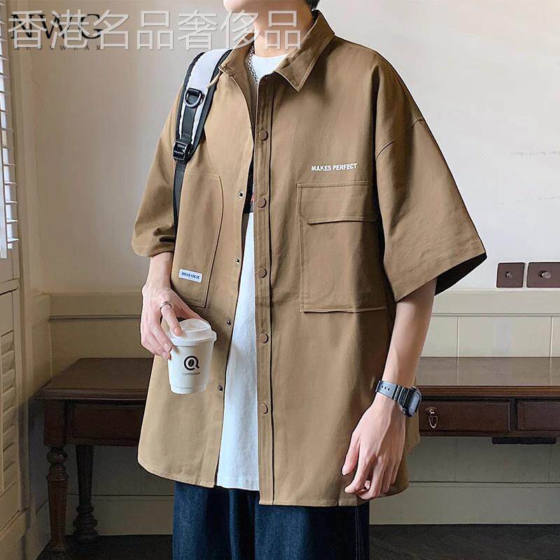工装短袖衬衫男潮牌夏季薄款痞帅百搭宽松冰丝衬衣男休闲寸衫外套