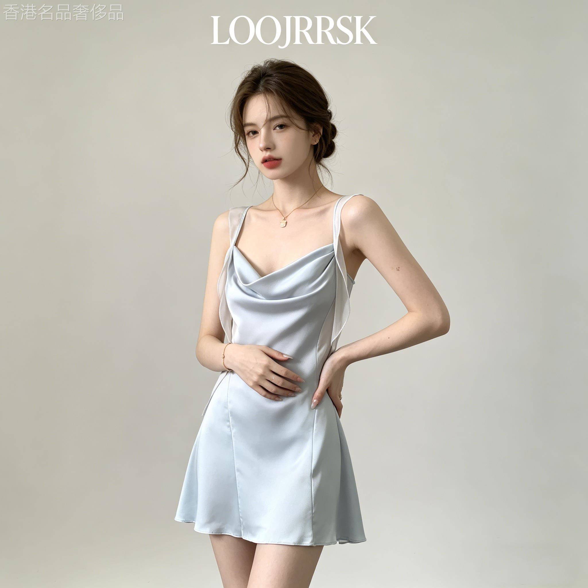 性感蕾丝垂折领真丝吊带睡裙女款夏季高级感缎面桑蚕丝纯欲睡衣夏