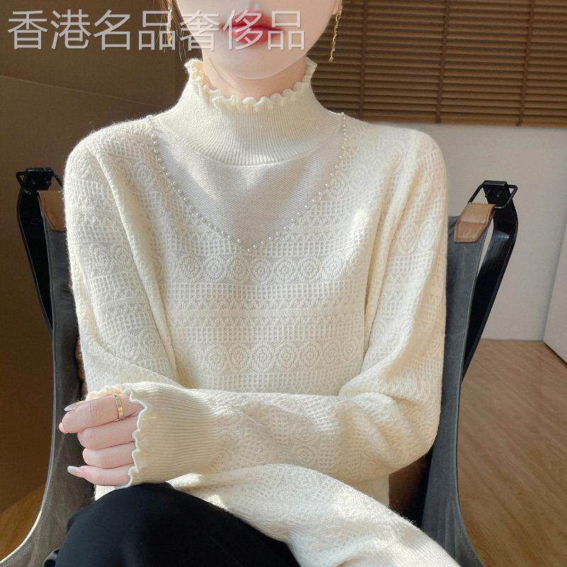 欧洲站小香风木耳花边半高领针织衫女2025新款春秋冬加厚打底毛衣