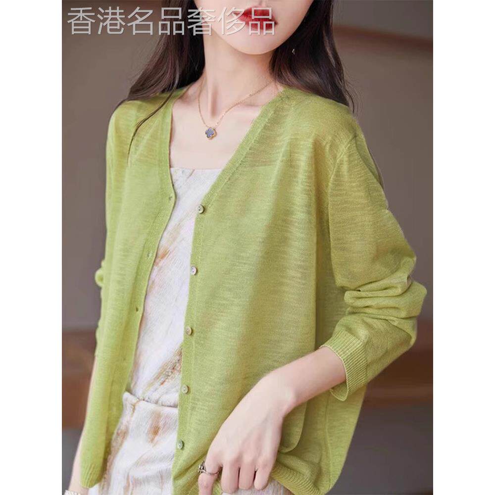 竹棉V领冰丝针织开衫女式夏季薄亚麻空调防晒衬衫微透光防晒夹克