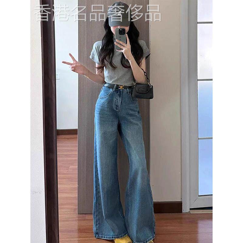 美式覆古不贴腿微喇叭牛仔裤女2025早秋薄款显瘦高腰阔腿拖地裤子