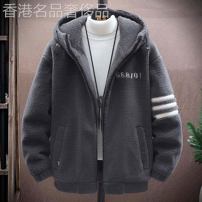高端连帽羊羔绒外套男士秋冬季2025年新款摇粒绒加绒加厚棉服男款