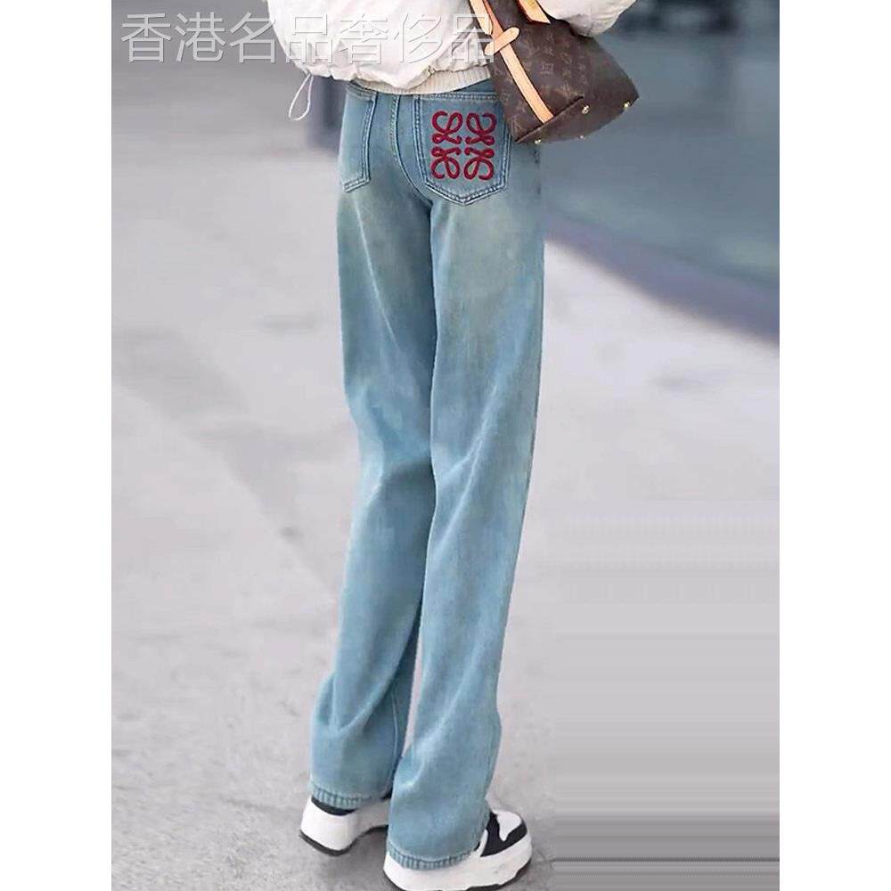高端浅蓝色裤子,纯棉,柔软光滑的阔腿女士牛仔裤,春夏高腰修身