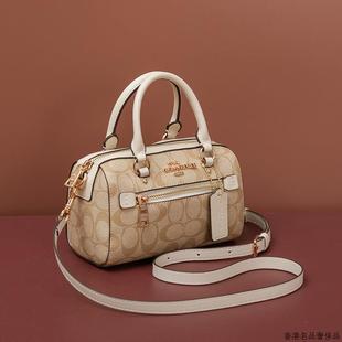包包女2025新款 官方正品 高级感女士真皮波士顿手提枕头包斜挎小包